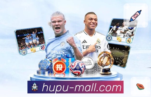 体育平台欢迎图